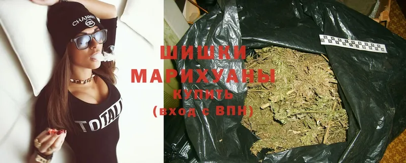 дарнет шоп  Мантурово  МАРИХУАНА Ganja 